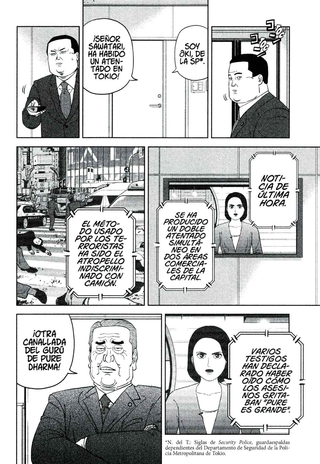 Chapter 215 - Page 12