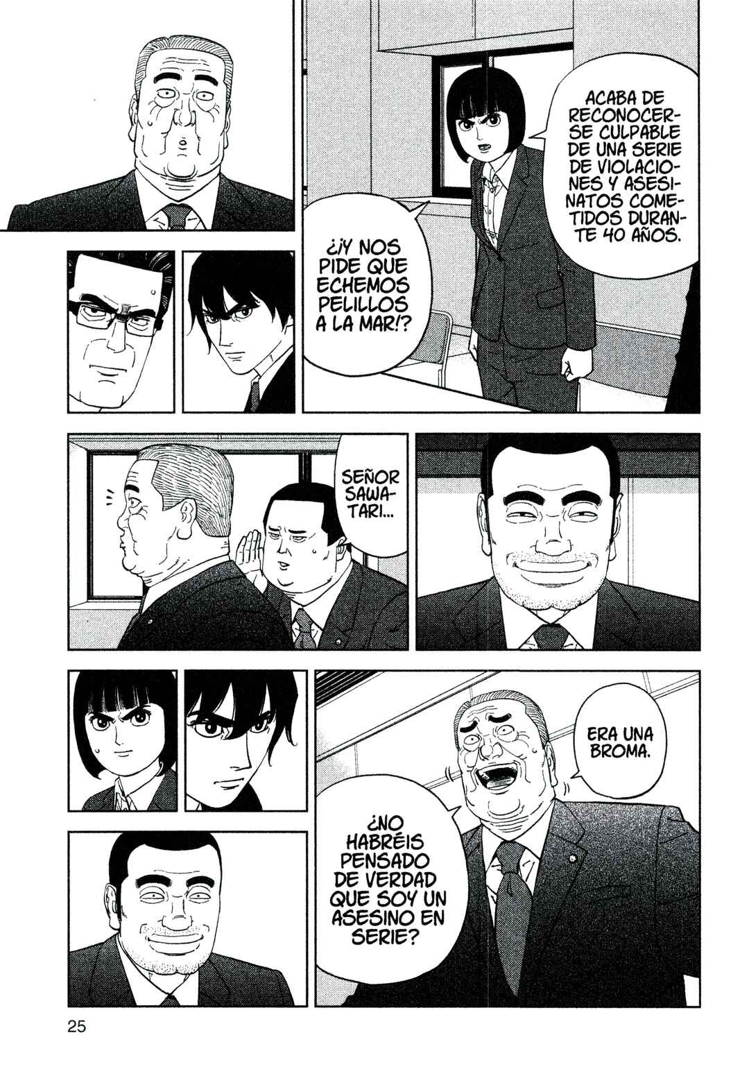 Chapter 215 - Page 5