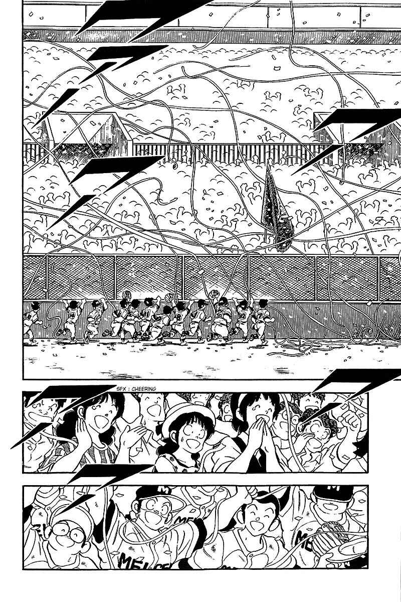 Chapter 239 - Page 12