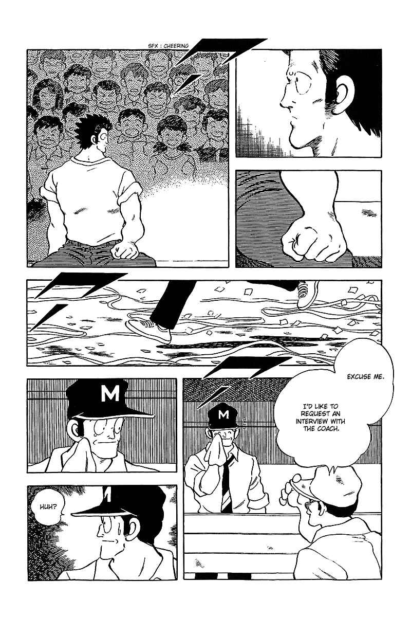 Chapter 239 - Page 13