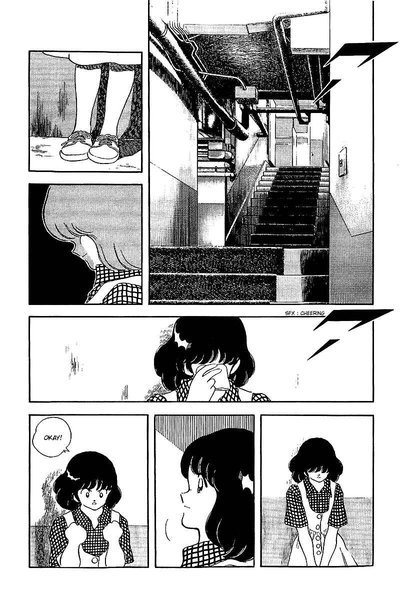 Chapter 239 - Page 14