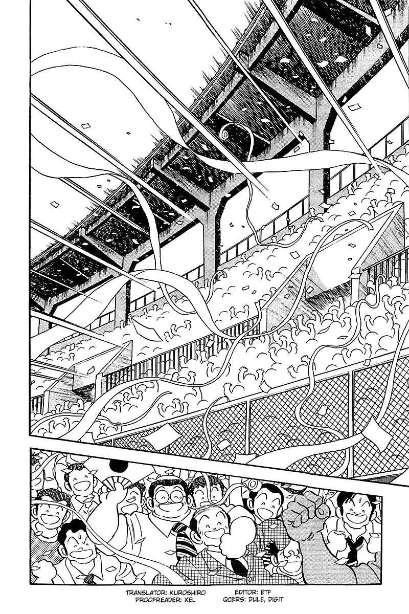 Chapter 239 - Page 2