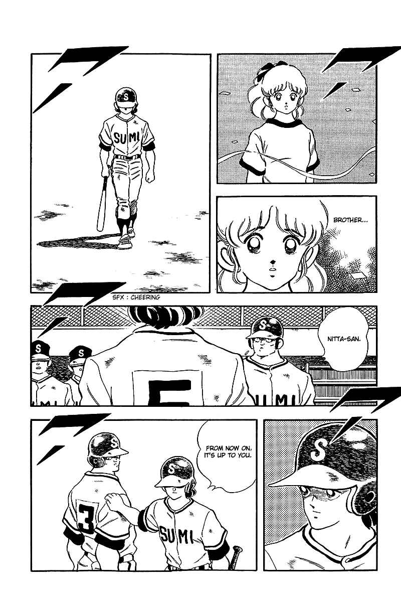 Chapter 239 - Page 7