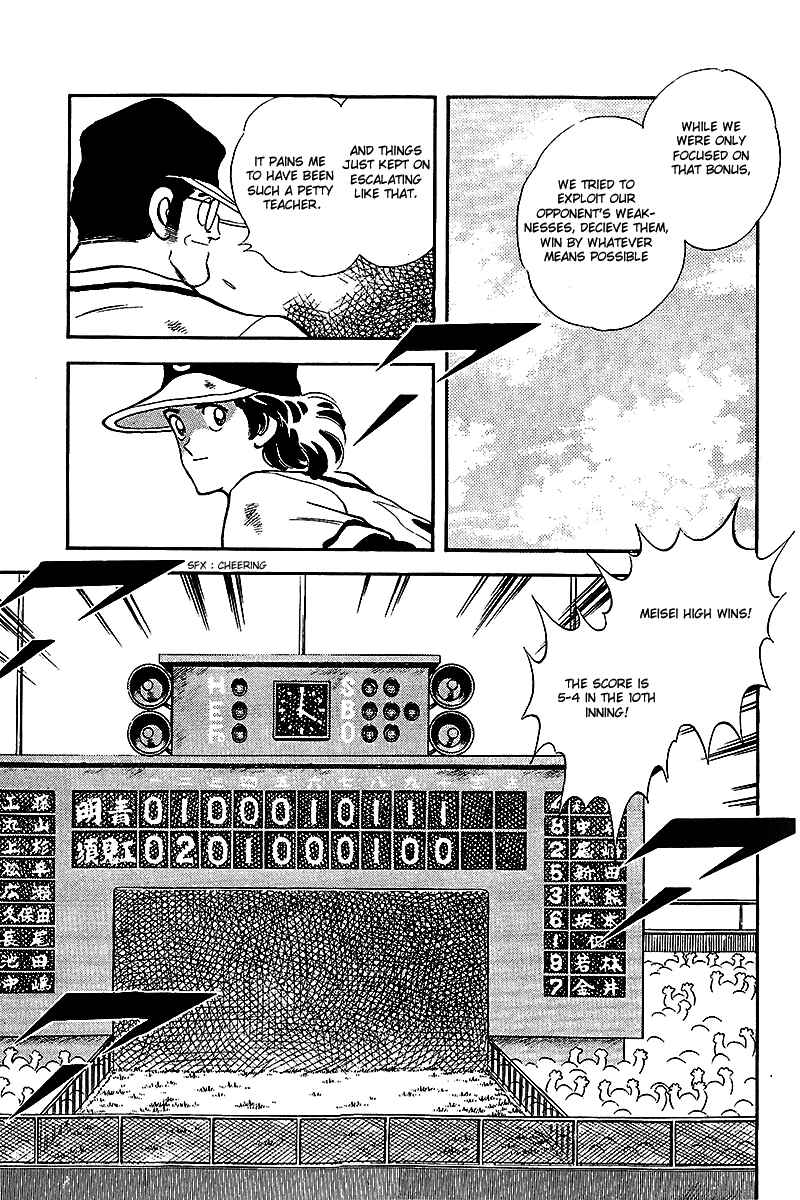 Chapter 239 - Page 9