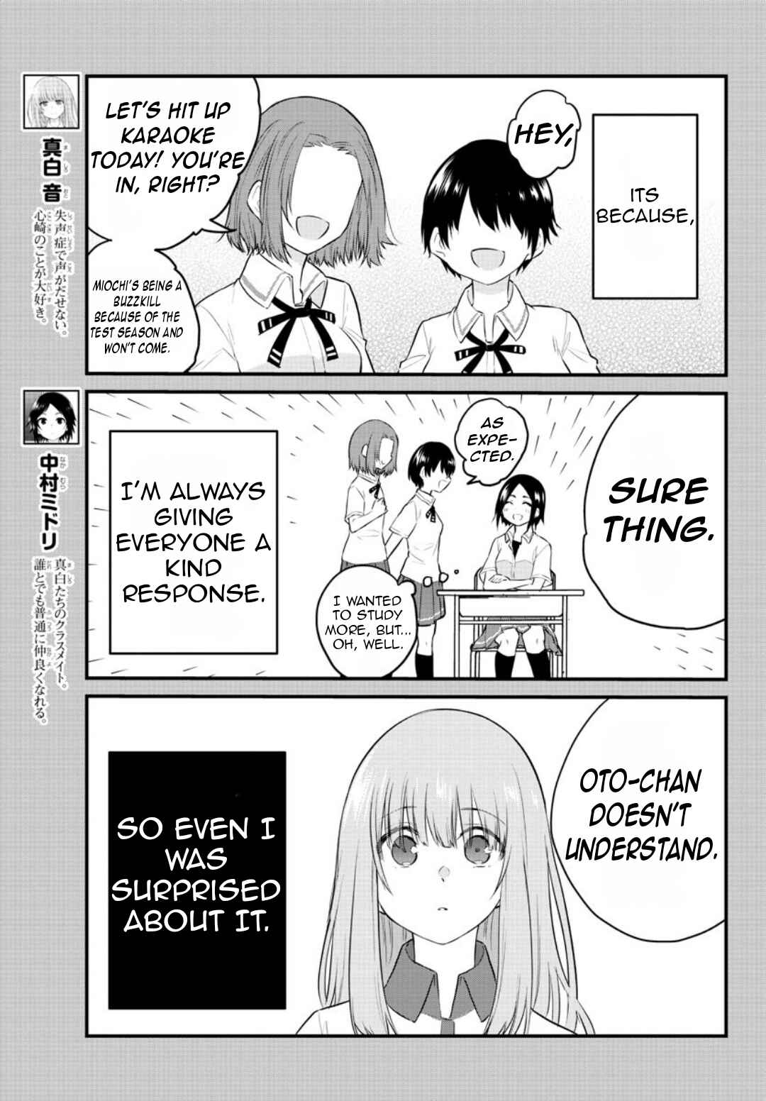 Chapter 77 - Page 6