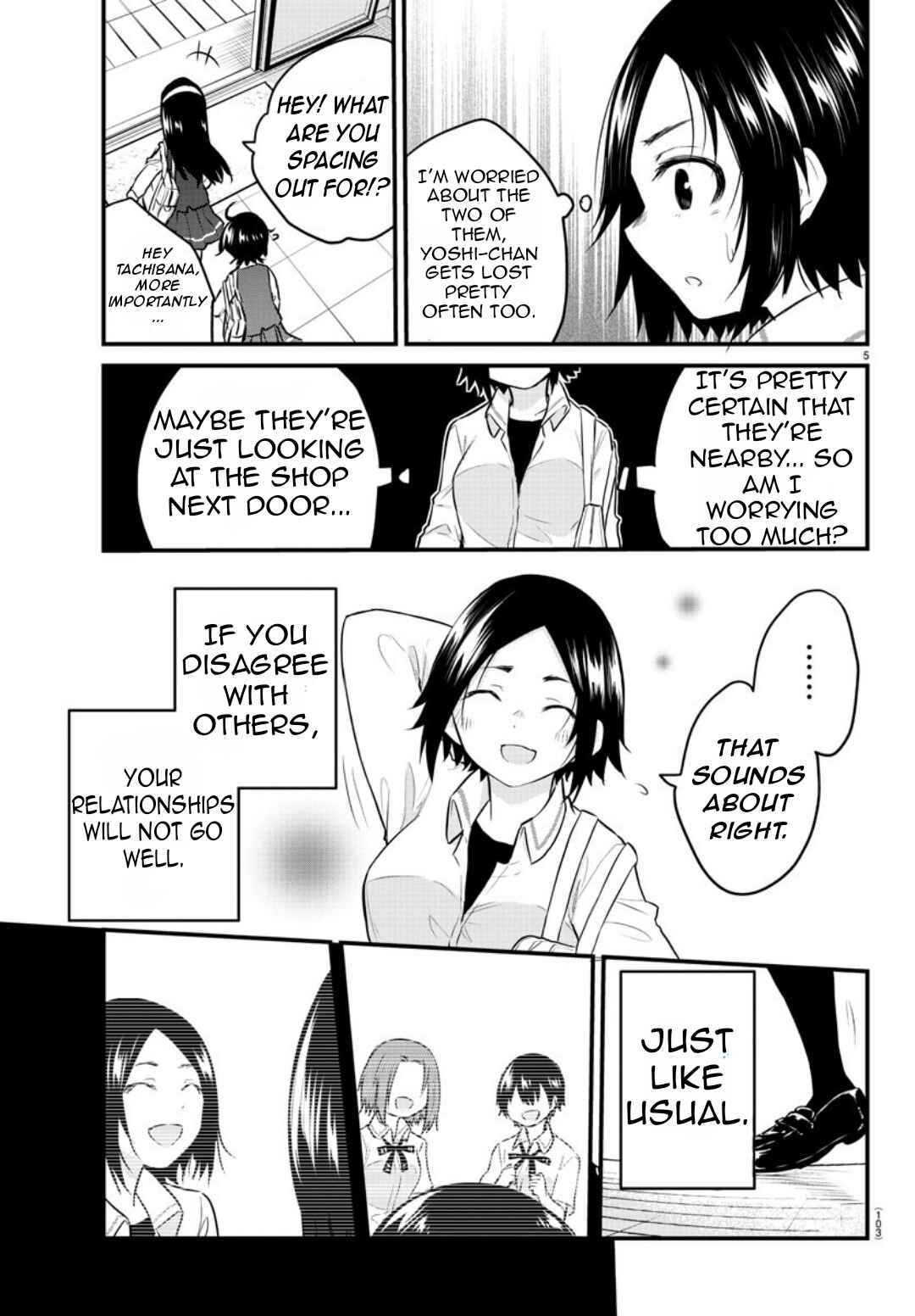 Chapter 77 - Page 8