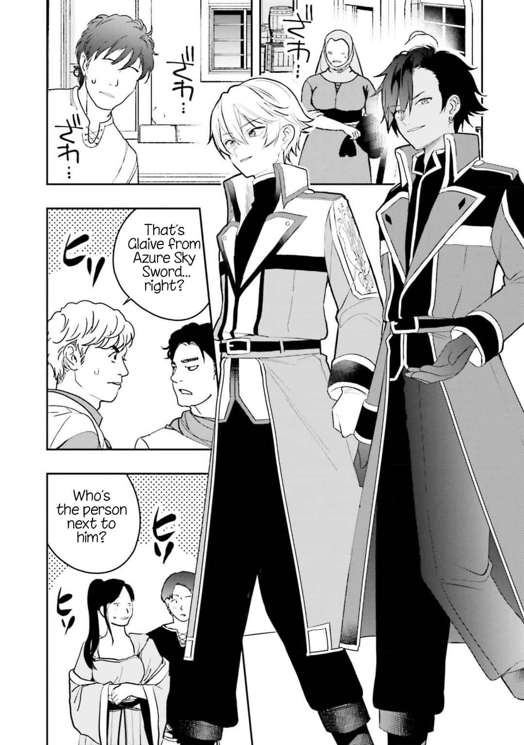 Chapter 12 - Page 13