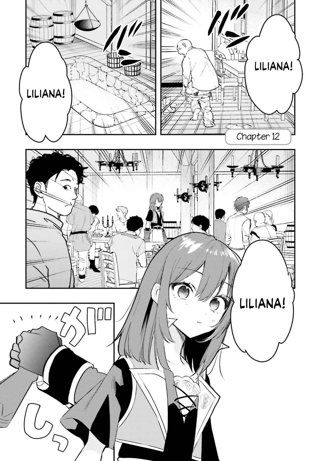 Chapter 12 - Page 2