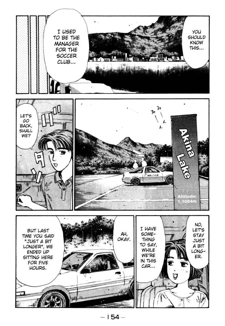 Chapter 40 - Page 12