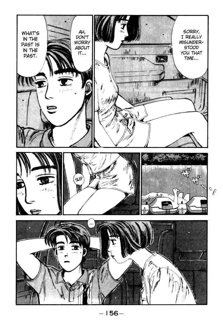 Chapter 40 - Page 14