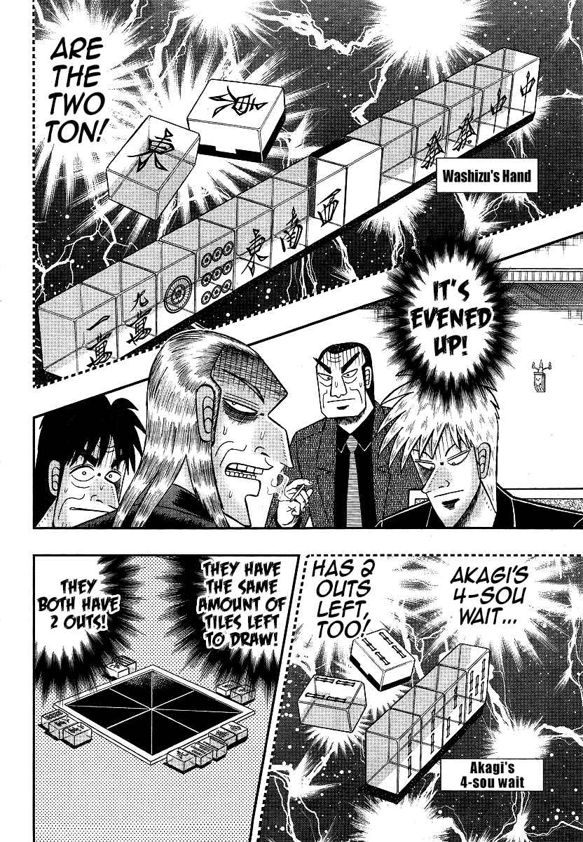 Chapter 285 - Page 14