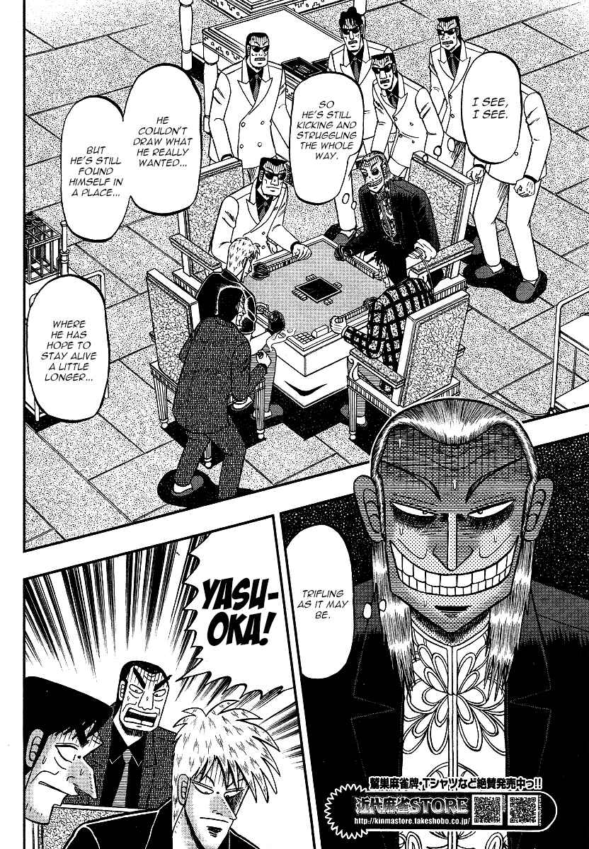 Chapter 285 - Page 16