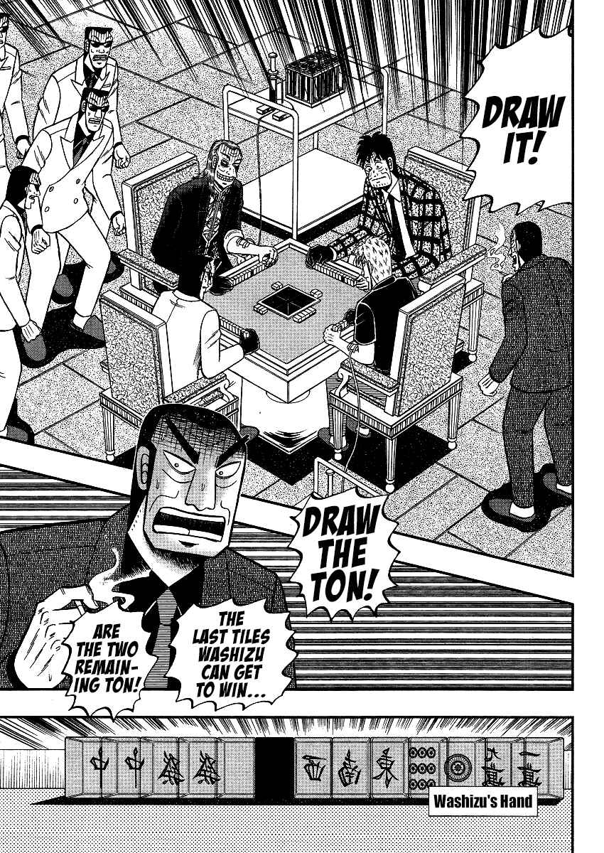 Chapter 285 - Page 17