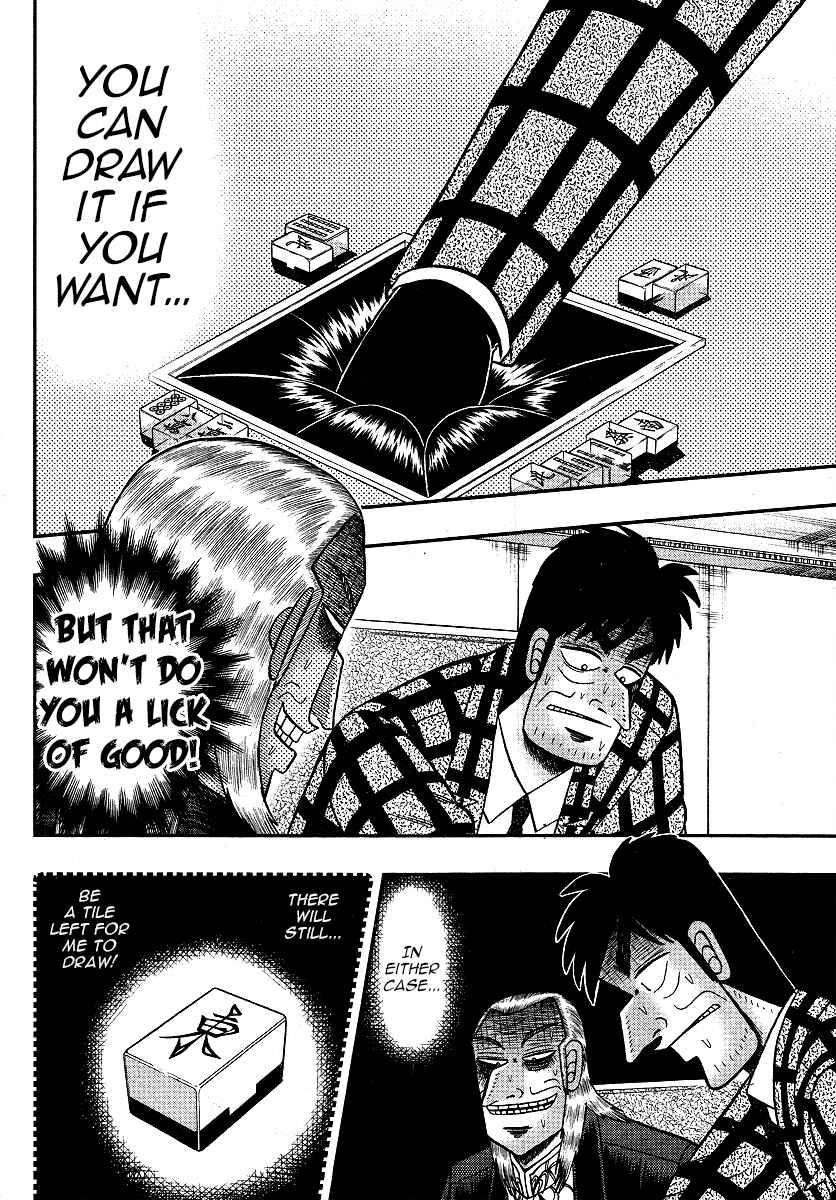 Chapter 285 - Page 21