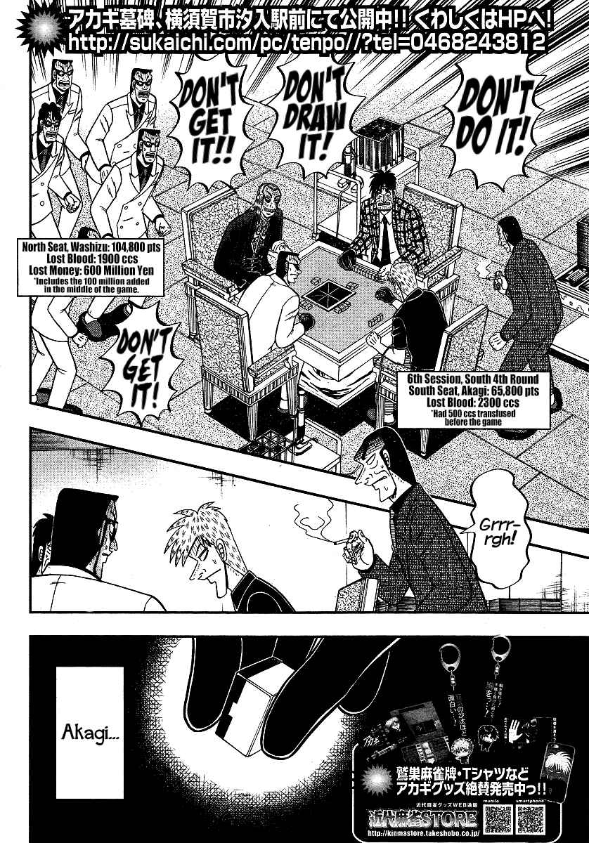 Chapter 285 - Page 3