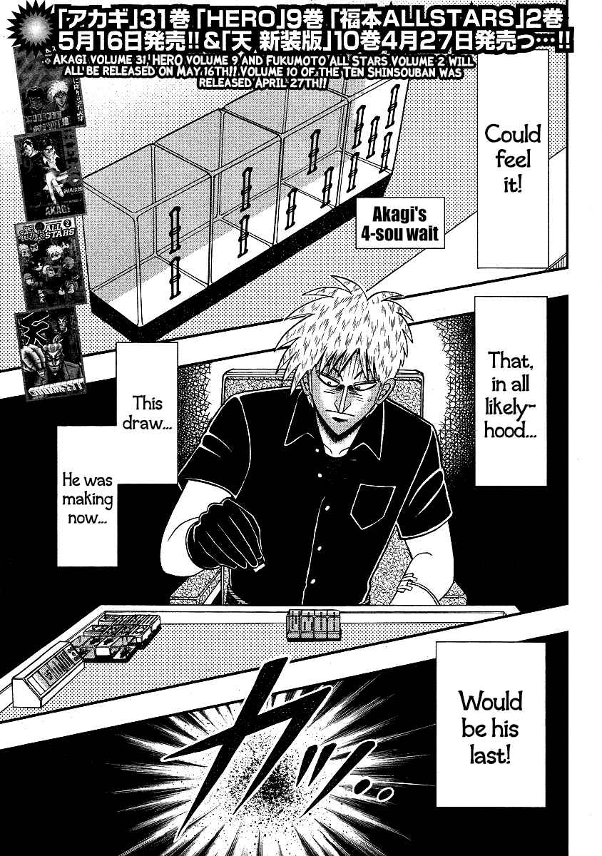 Chapter 285 - Page 4