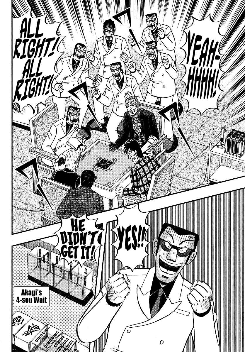 Chapter 285 - Page 8