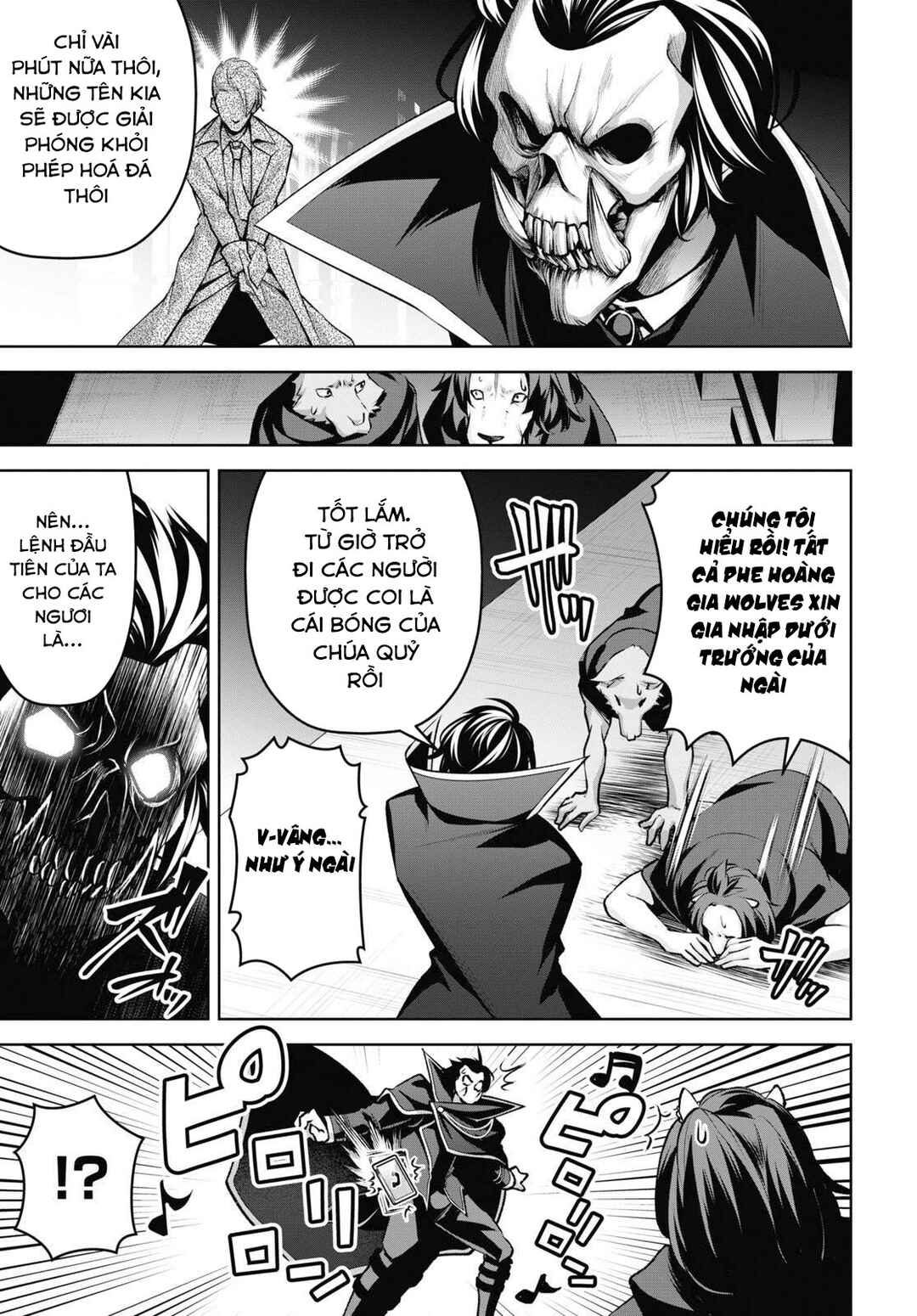 Chapter 21 - Page 12
