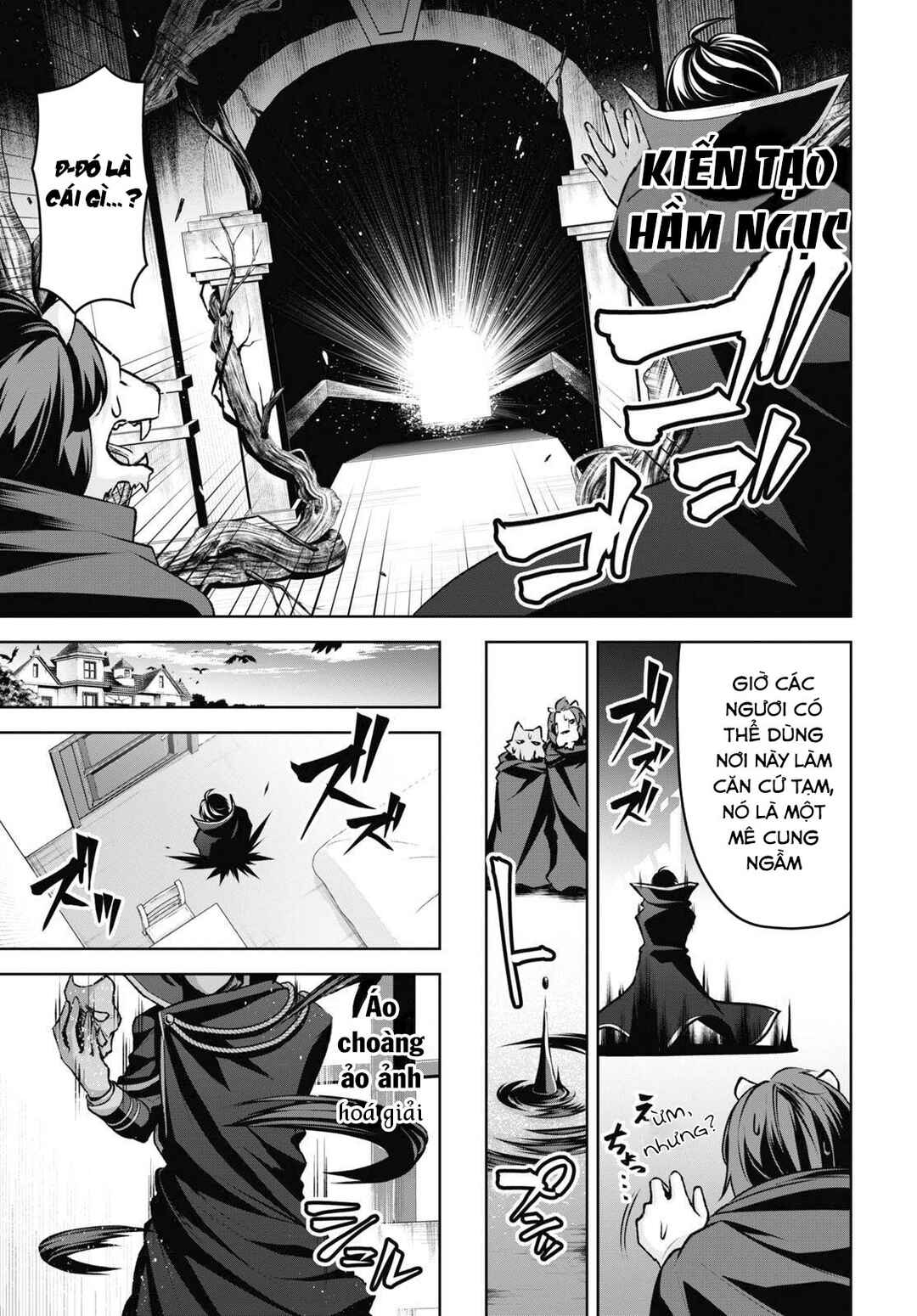 Chapter 21 - Page 14