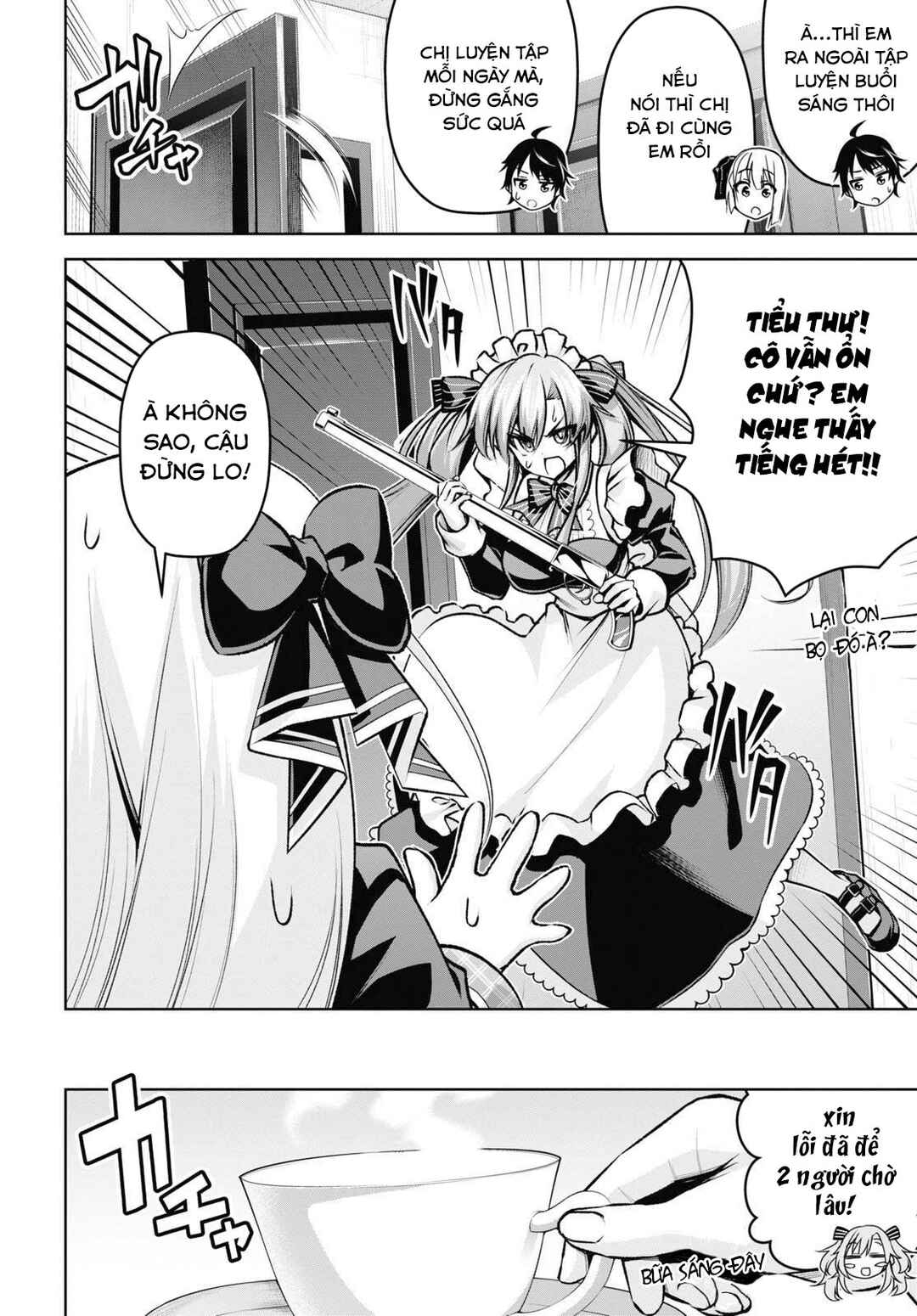Chapter 21 - Page 17