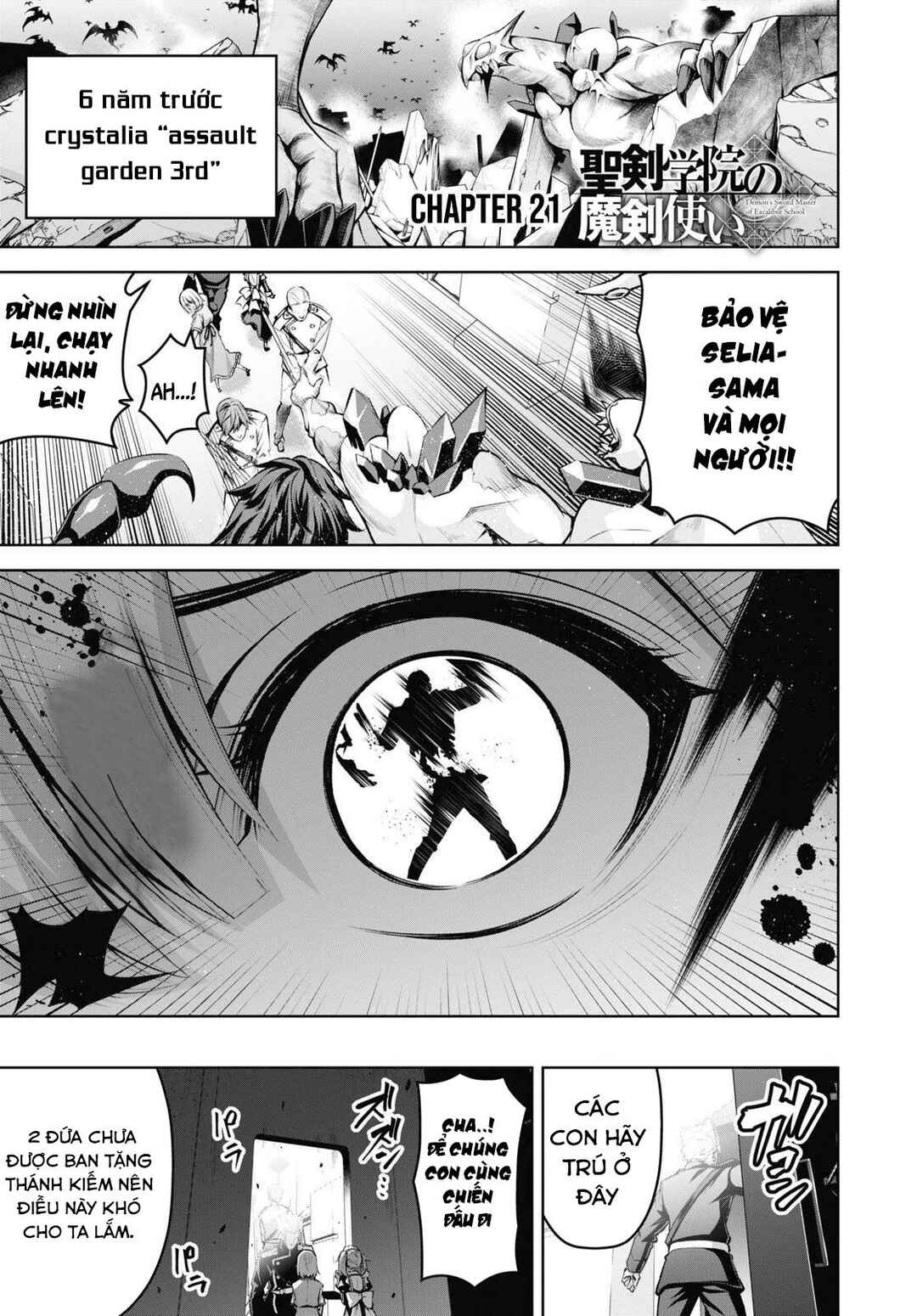 Chapter 21 - Page 4