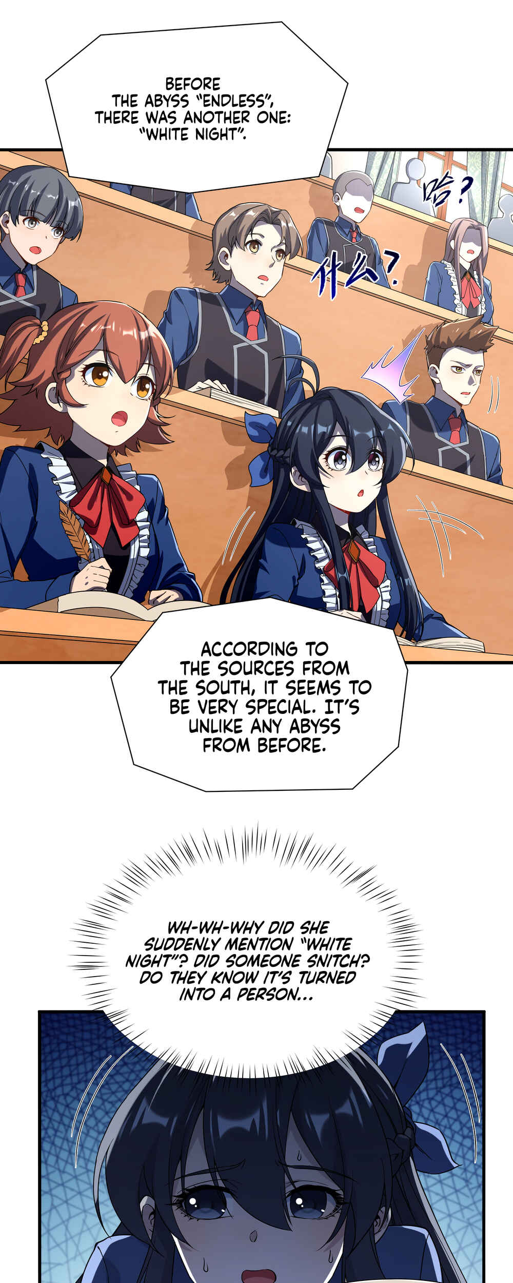 Chapter 38 - Page 7