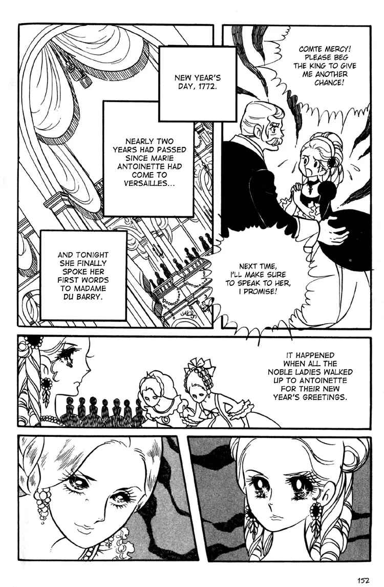 Chapter 6 - Page 3