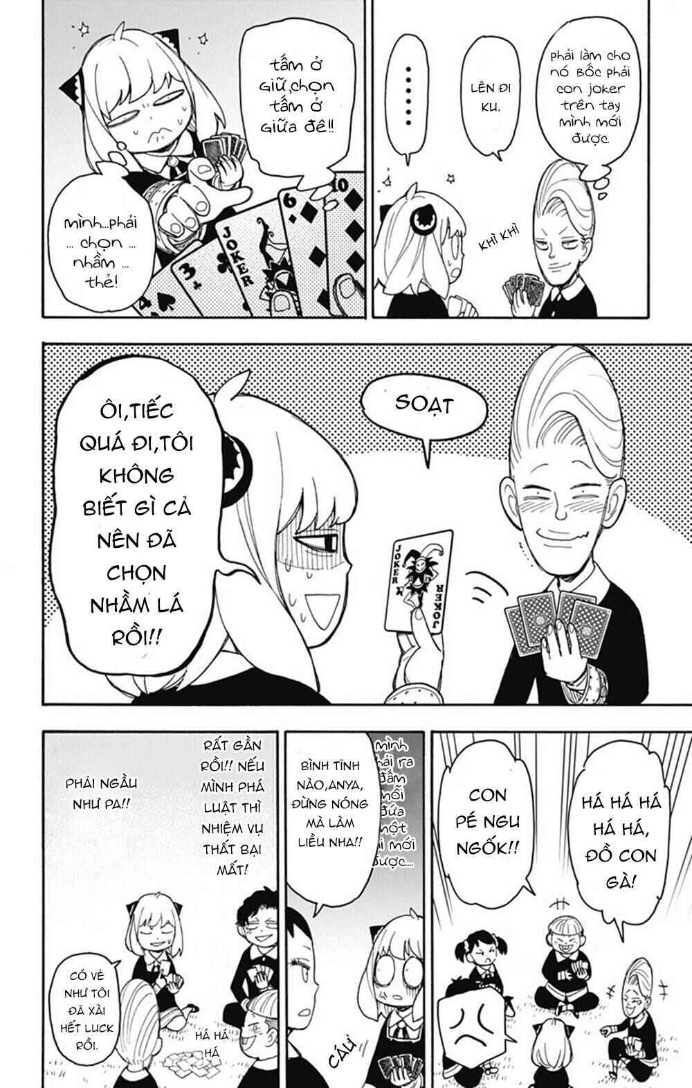 Chapter 42 - Page 14