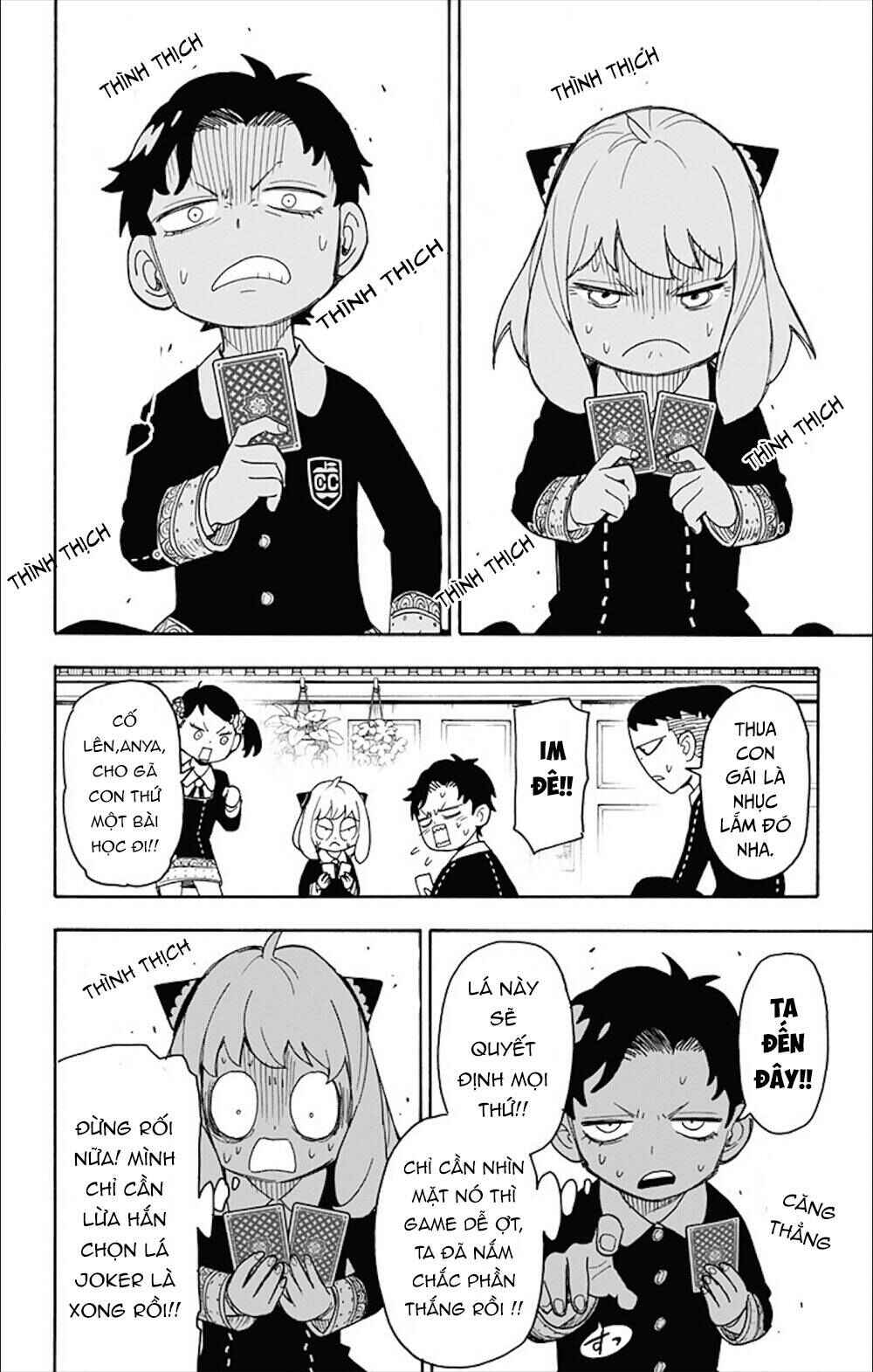 Chapter 42 - Page 16