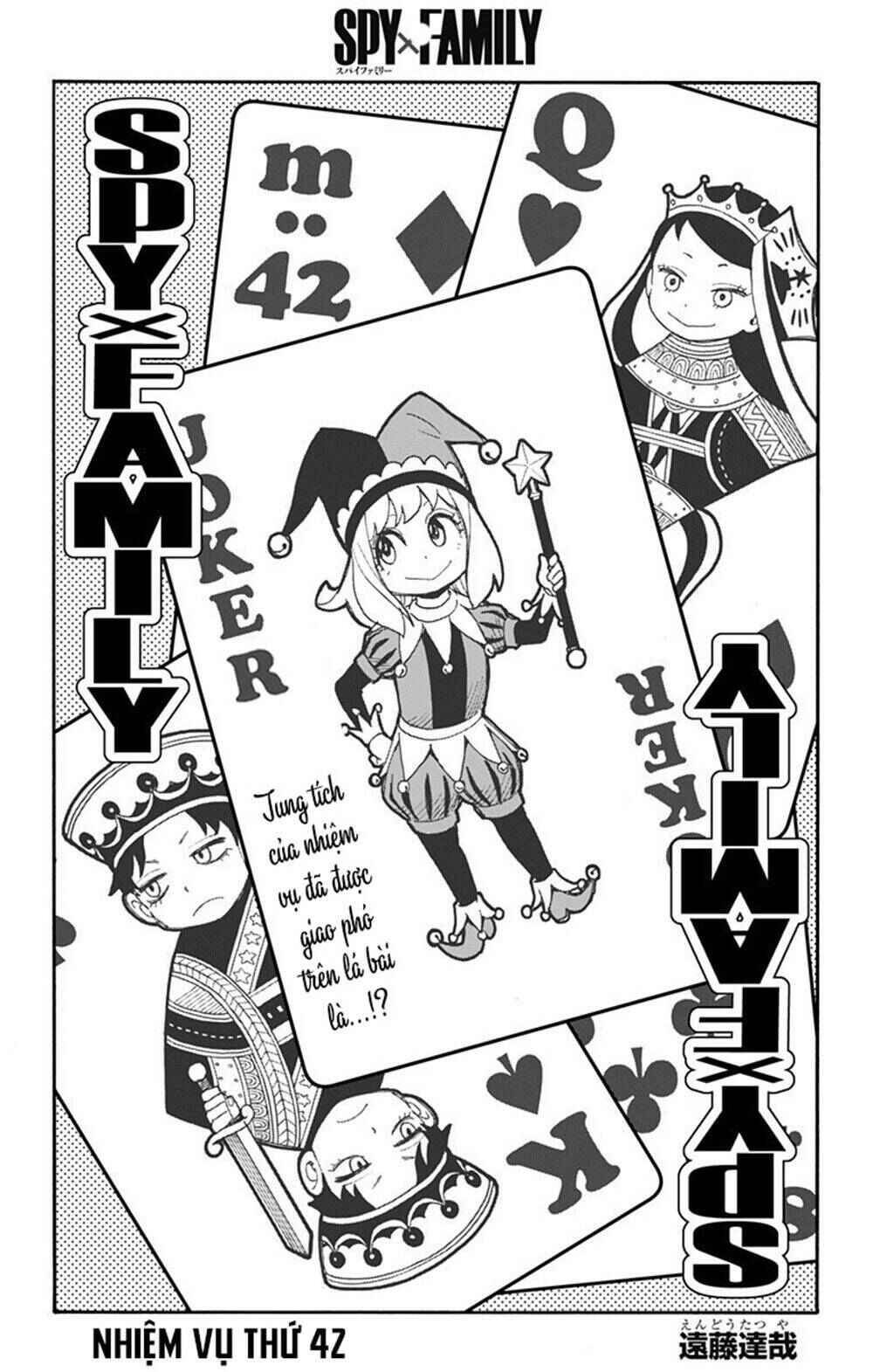 Chapter 42 - Page 2