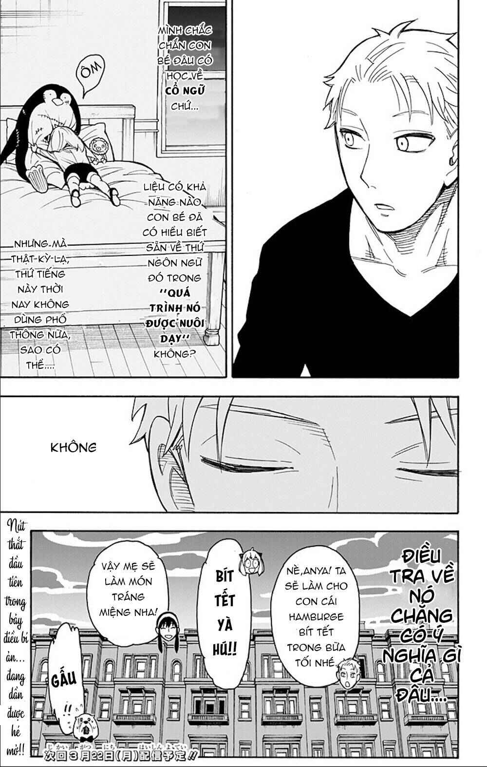 Chapter 42 - Page 23