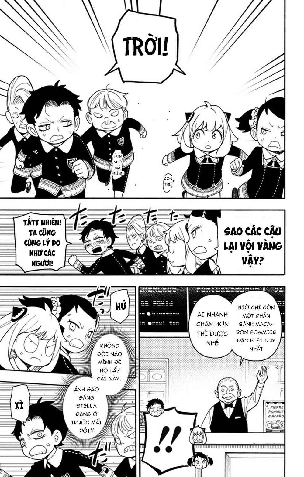 Chapter 42 - Page 7