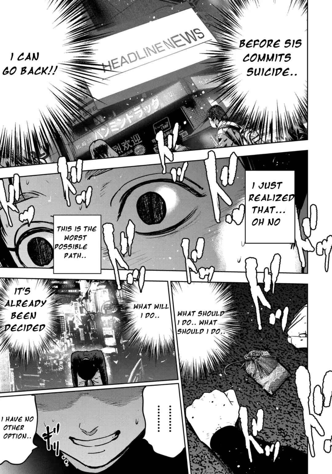 Chapter 2.2 - Page 14