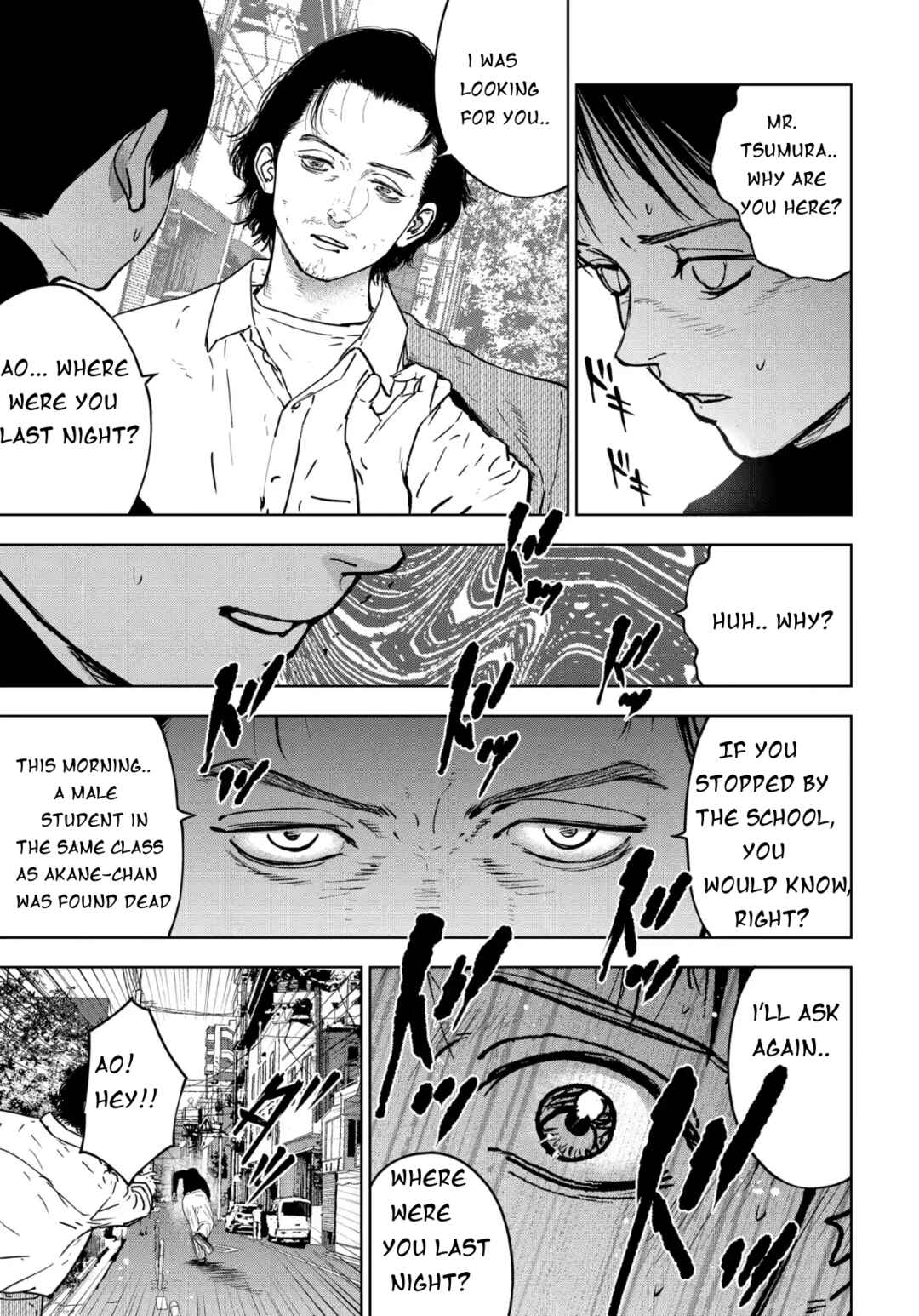 Chapter 2.2 - Page 6