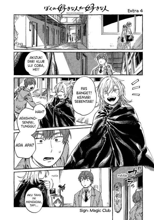 Chapter 9.5 - Page 2