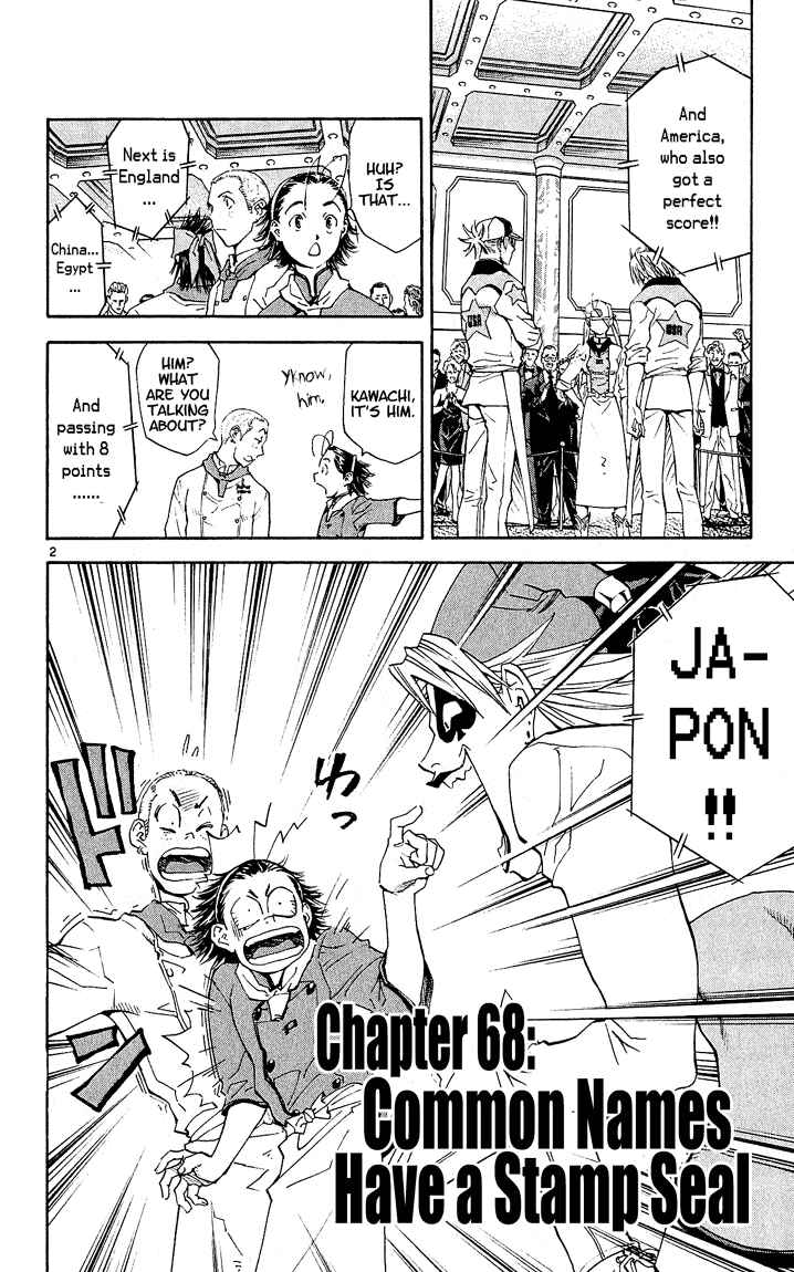 Chapter 68 - Page 2
