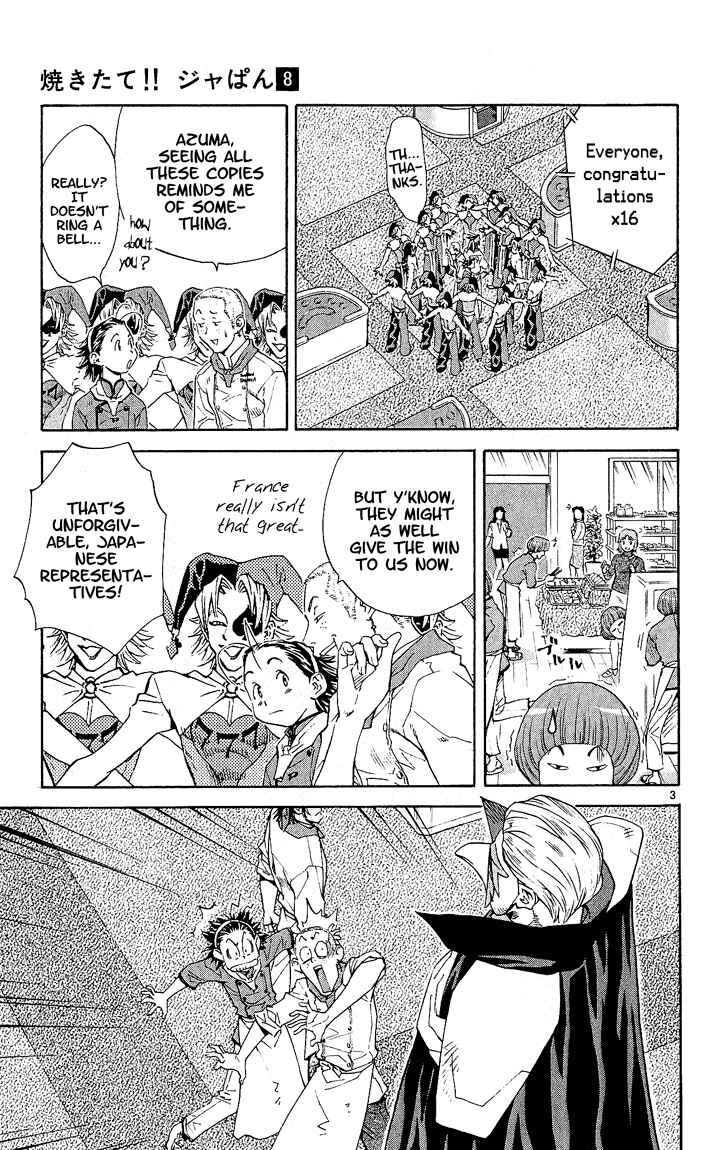 Chapter 68 - Page 3
