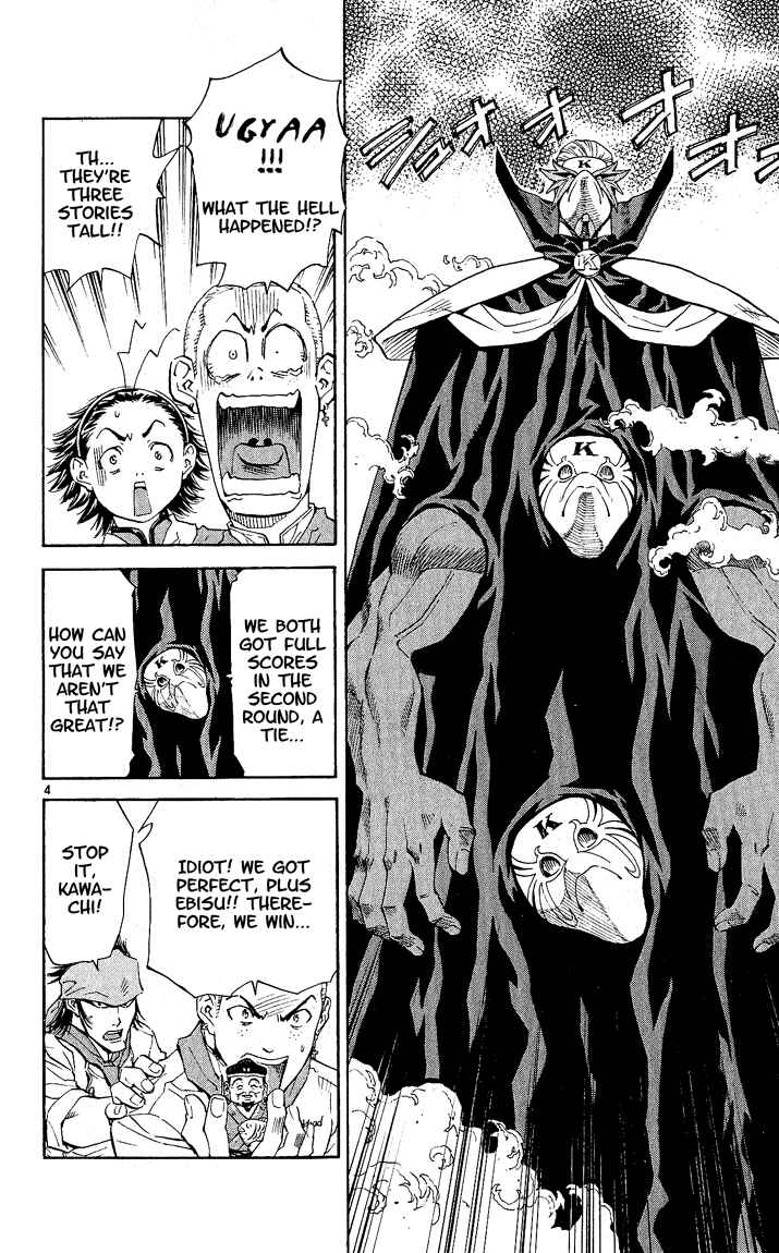 Chapter 68 - Page 4