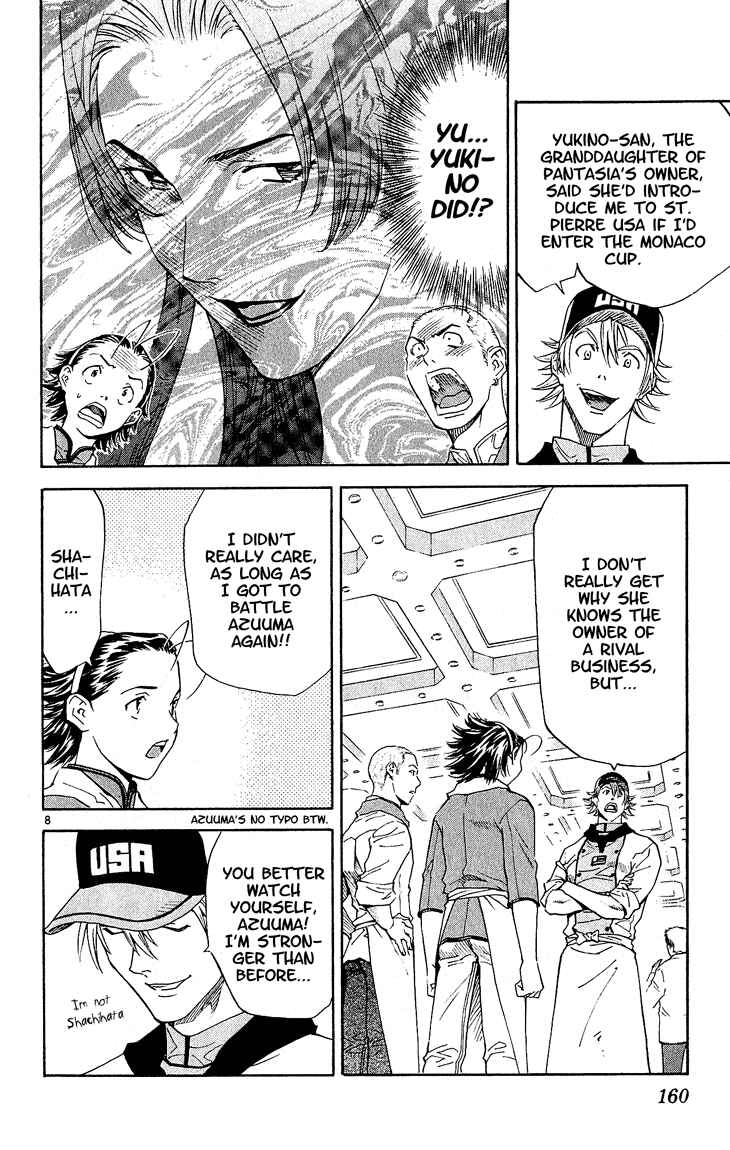 Chapter 68 - Page 8