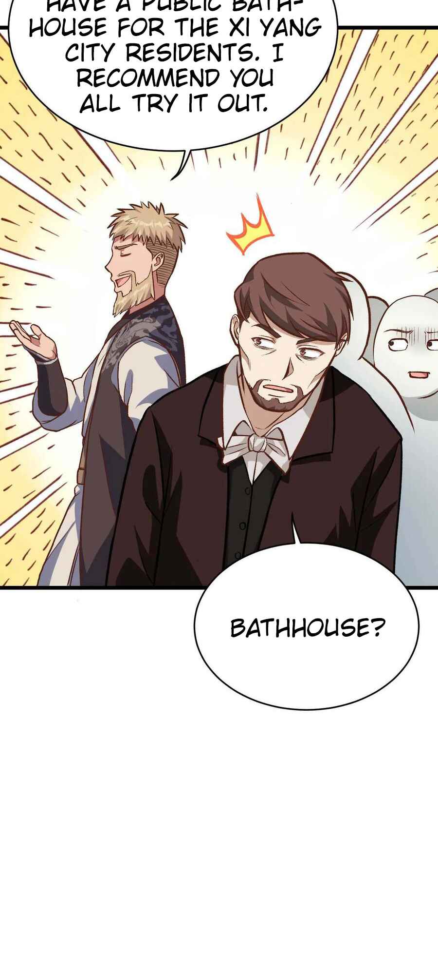 Chapter 74 - Page 17