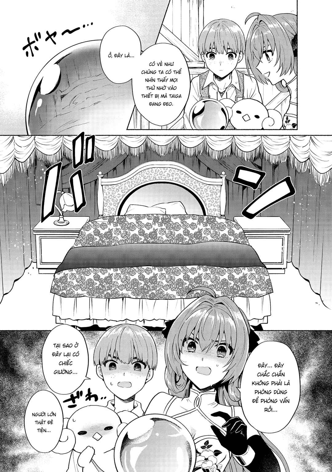 Chapter 20 - Page 3