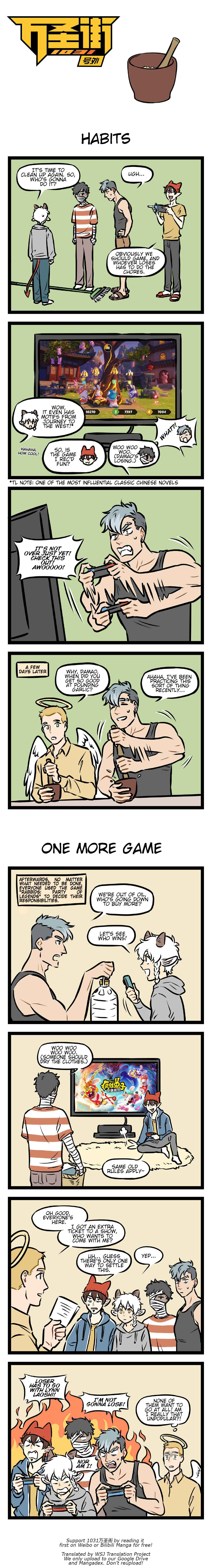Chapter 13 - Page 1