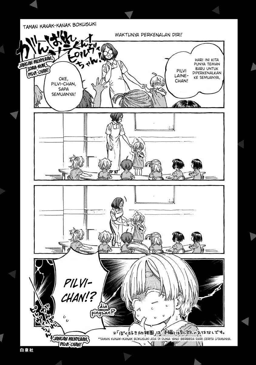 Chapter 24.5 - Page 11