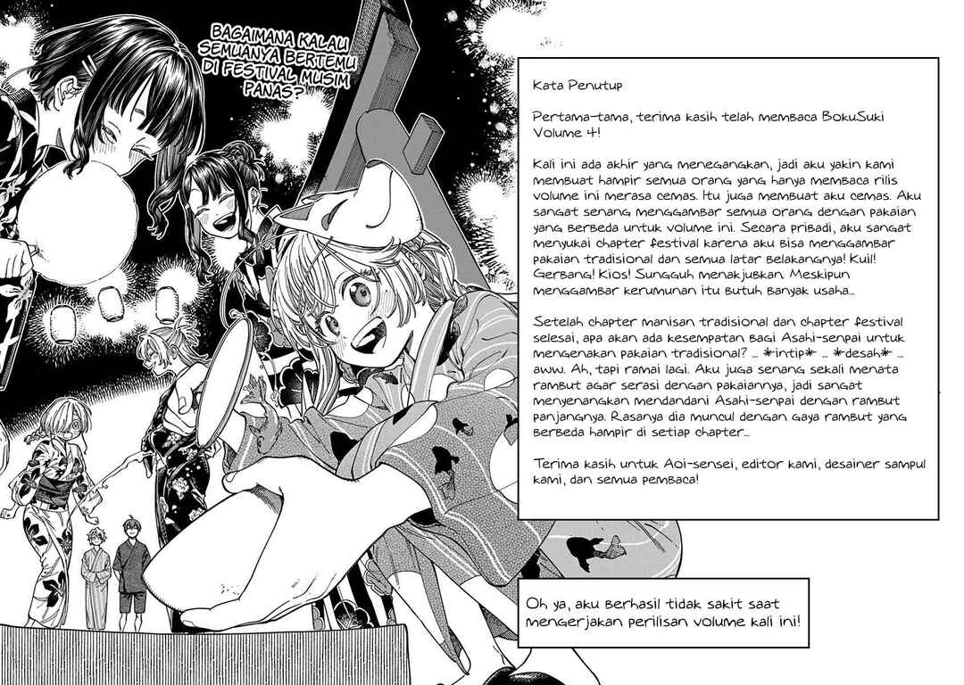 Chapter 24.5 - Page 8