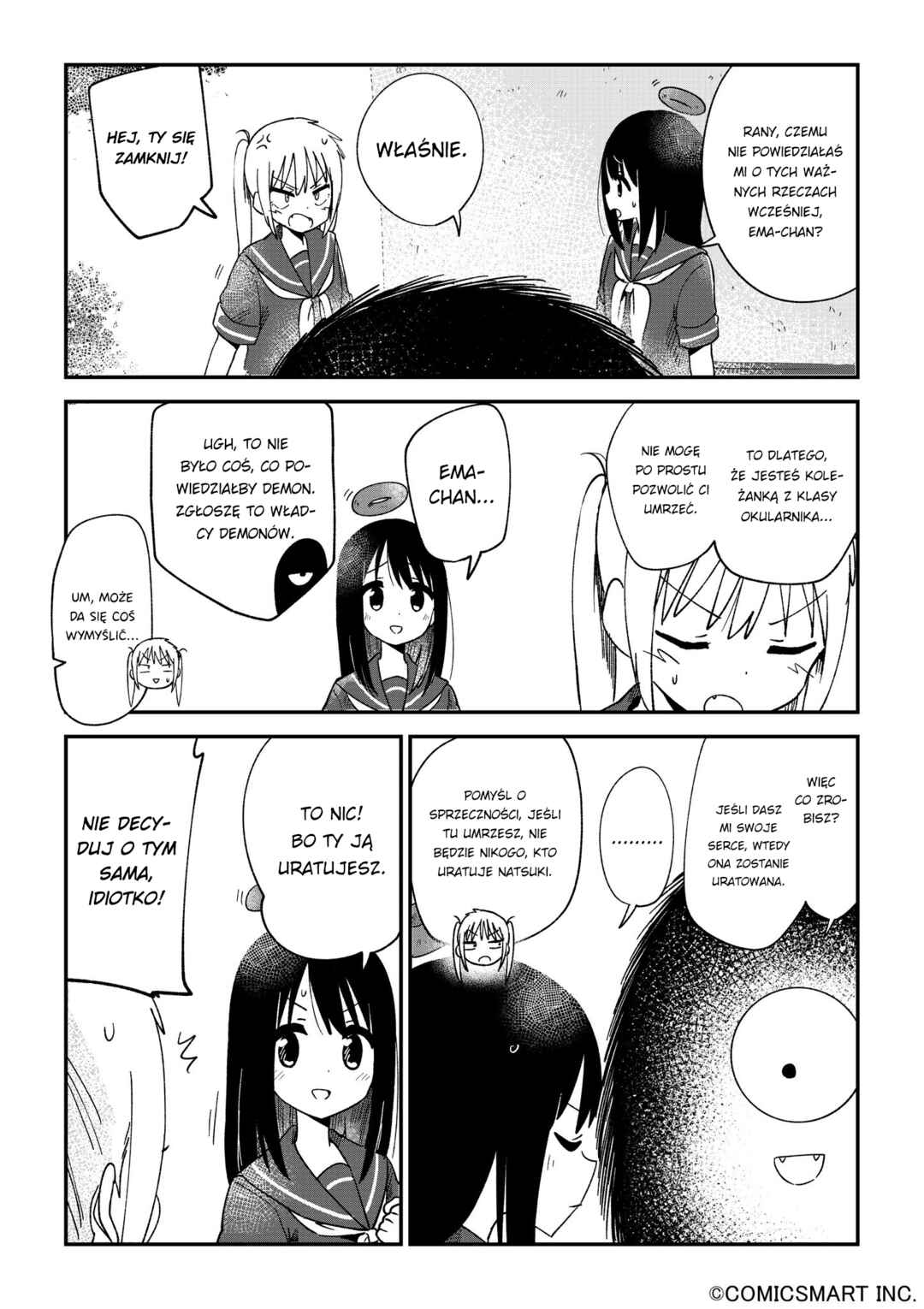 Chapter 110 - Page 2