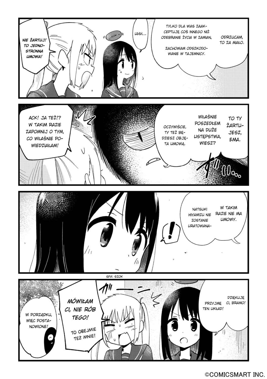 Chapter 110 - Page 4