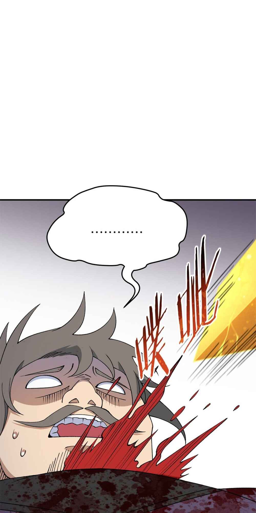 Chapter 72 - Page 9