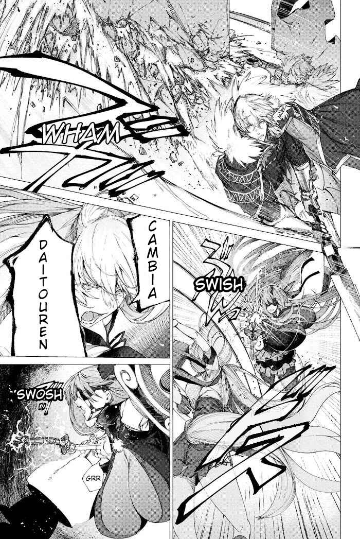 Chapter 3 - Page 3