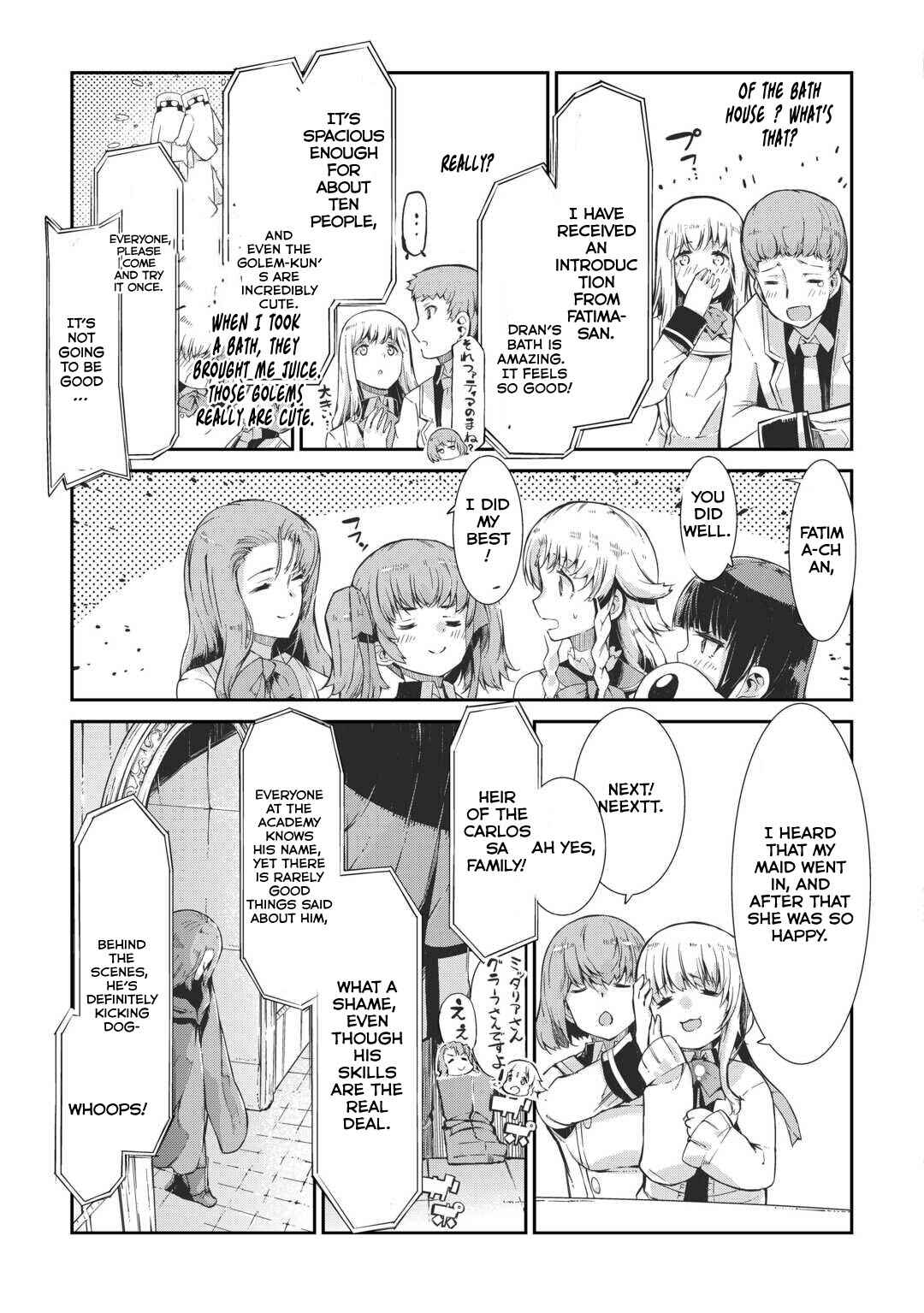 Chapter 87.5 - Page 17
