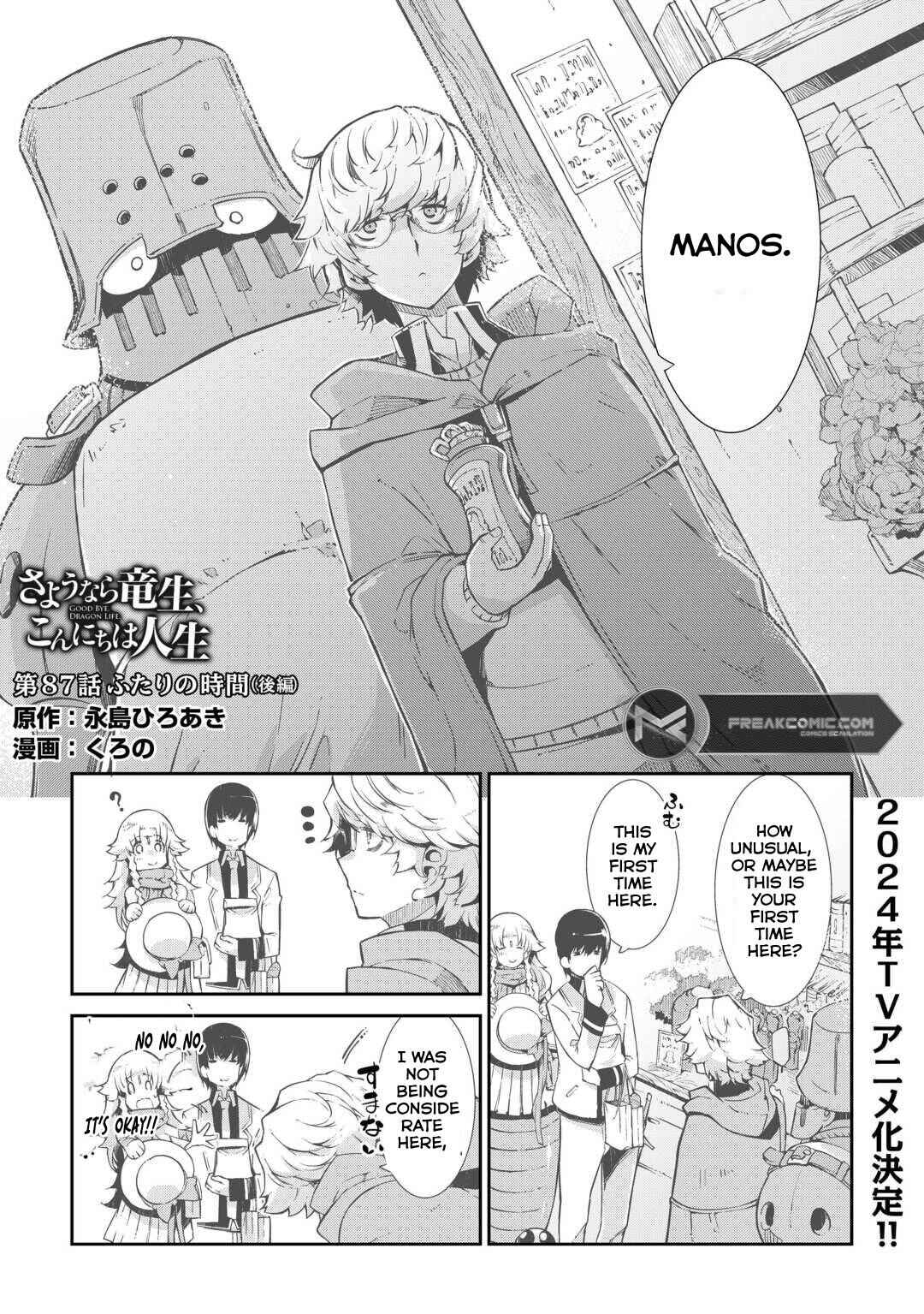 Chapter 87.5 - Page 3